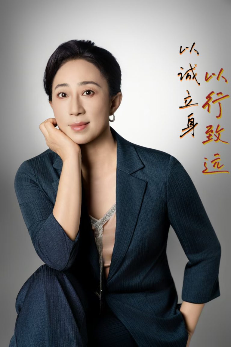叶晓燕